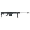 Barrett M107A1 For Sale