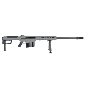 Barrett M107A1-S For Sale